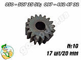 Шестерня 17 зубів під шпонку (сталь) №10, фото 7