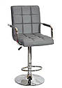 Стілець барний Augusto Arm Bar CH-BASE екокожа сірий 1001 , опора хром з регульованою висотою, фото 3