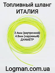 Шланг паливний 2.4 мм*4.8 мм (Італія) Prinz Membrain Gomma (60tub240) для бензину/бензопила/мотокоси/бензокоси/