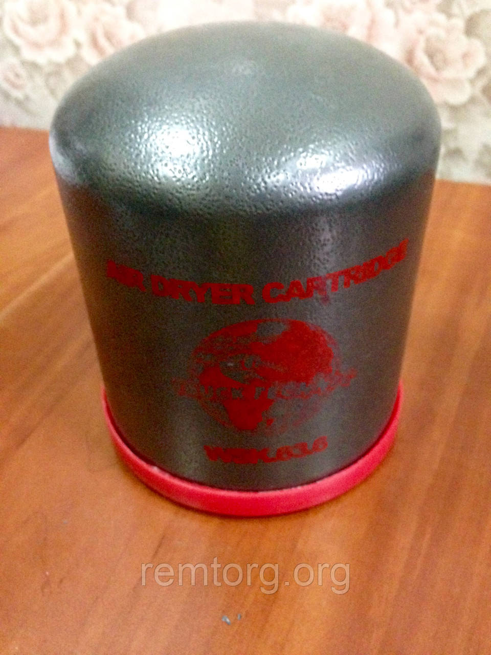 Фільтр вологовідділювача КАМАЗ WSK.63.6
