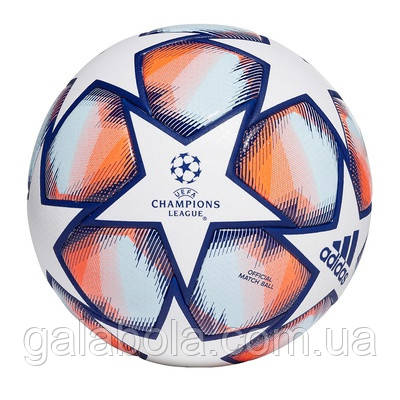 М'яч футбольний Adidas Finale 20 OMB FS0258 (розмір 5)