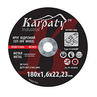 Диск відрізний Карпати (мет) 180х1.6х22,23 Karpaty Industrial 10/50 шт./пач. 17507
