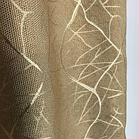 Штори льон "бите скло" кавові з білим шифоновим тюлем ALBO (SHTN-M17-20), фото 3