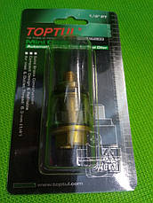 Минимасленка для пневмоінструменту 1/4" TOPTUL KALA0815, фото 5
