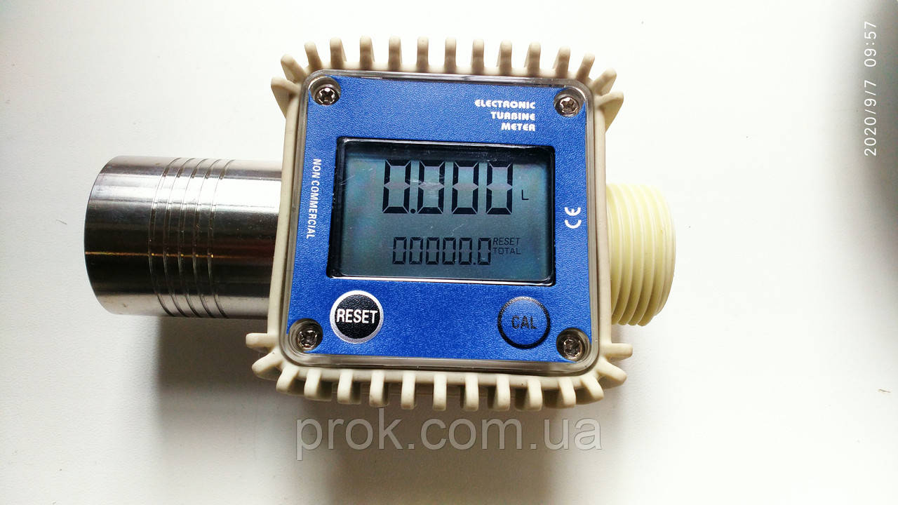 Счетчик, расходомер мочевины К-24 (AdBlue, турбинный) до 120 л./мин. - фото 6 - id-p1271593349