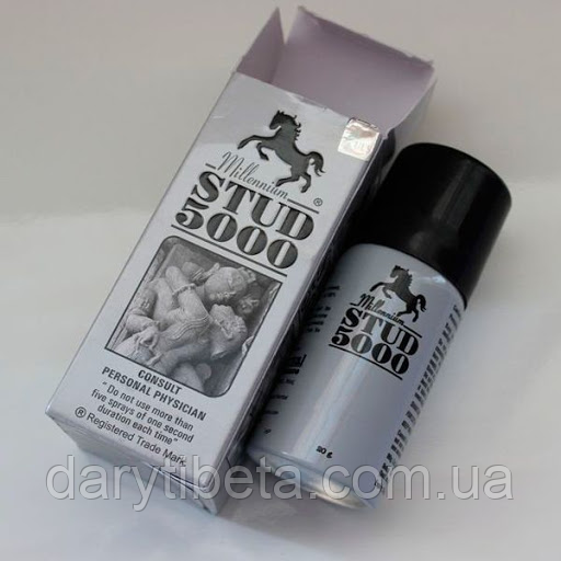 Stud 5000 — спрей-пролонгатор для чоловіків, 20 мл, Оригінал Індія, голограма