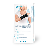 Бандаж (ортез) на променевозап'ястний суглоб 3017 Алком,Україна, фото 3