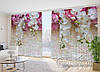 Фото Штори "Ламбрекени з білих орхідей" 2,5м*2,6м (2 полотна по 1,30м), тасьма, фото 2