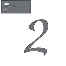 Оракал Цифра 2 срібний 090, кулька фольга 18" або 12" латексна