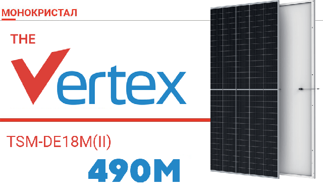 Солнечная панель Trina Solar TSM-DE18M(II)