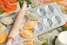 Штампи для равіолі IMPERIA RAVIOLAMP PESCIOLINI