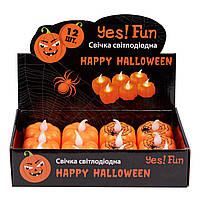 Свічка Led Yes! Гарбуз Fun до Хелловіну (973623), фото 3
