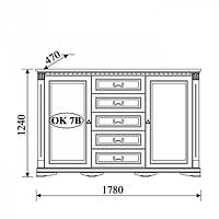 ORFEUSZ Комод OK-7B Taranko