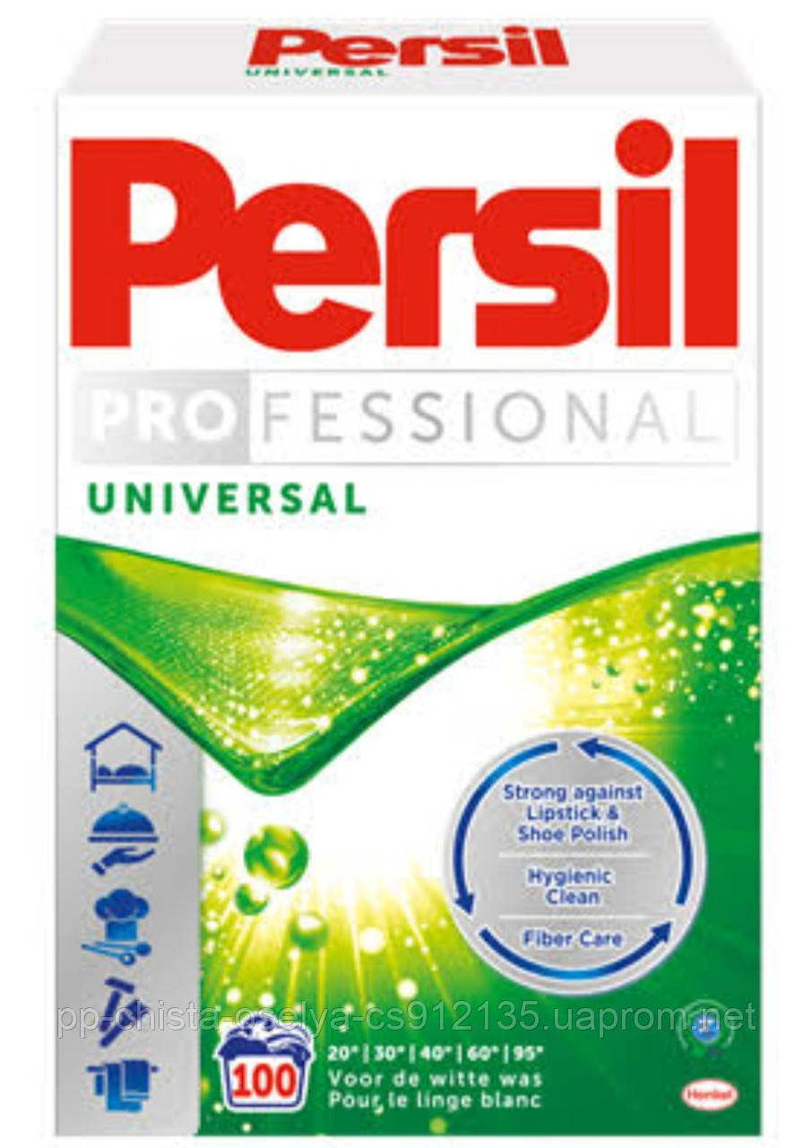 Купить Пральний порошок Persil Universal (Henkel Бельгія)- 6.5 кг ...