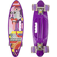 Пеніборд із ручкою фіолетовий 22" Street Популярна модель зі світними колесами
