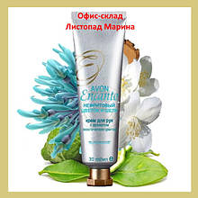 КРЕМ ДЛЯ РУК «НЕФРИТОВИЙ КВІТОК І ШІЛК» 30 Г, AVON ENCANTO FASCINATING