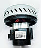 Двигун мийного пилососа VCM140H-E 1400W Ariete, фото 3