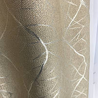 Штори льон "бите скло" бежеві з білим шифоновим тюлем ALBO (SHTN-M17-5), фото 5