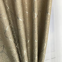 Штори льон "бите скло" бежеві з білим шифоновим тюлем ALBO (SHTN-M17-5), фото 6