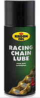 Смазка синтетическая для цепей (аэрозоль) KL 38011 (Racing Chainlube Light, 400мл) Kroon-Oil