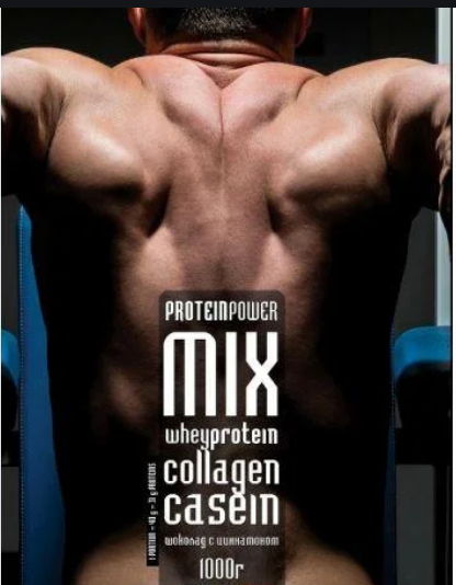  Power Pro Protein Power MIX 1 