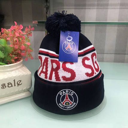 Шапка з бубоном Paris Saint-Germain Парі Сен-Жермен Темно-синя, фото 1