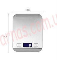 Кухонні ваги до 5 кг SF-2012