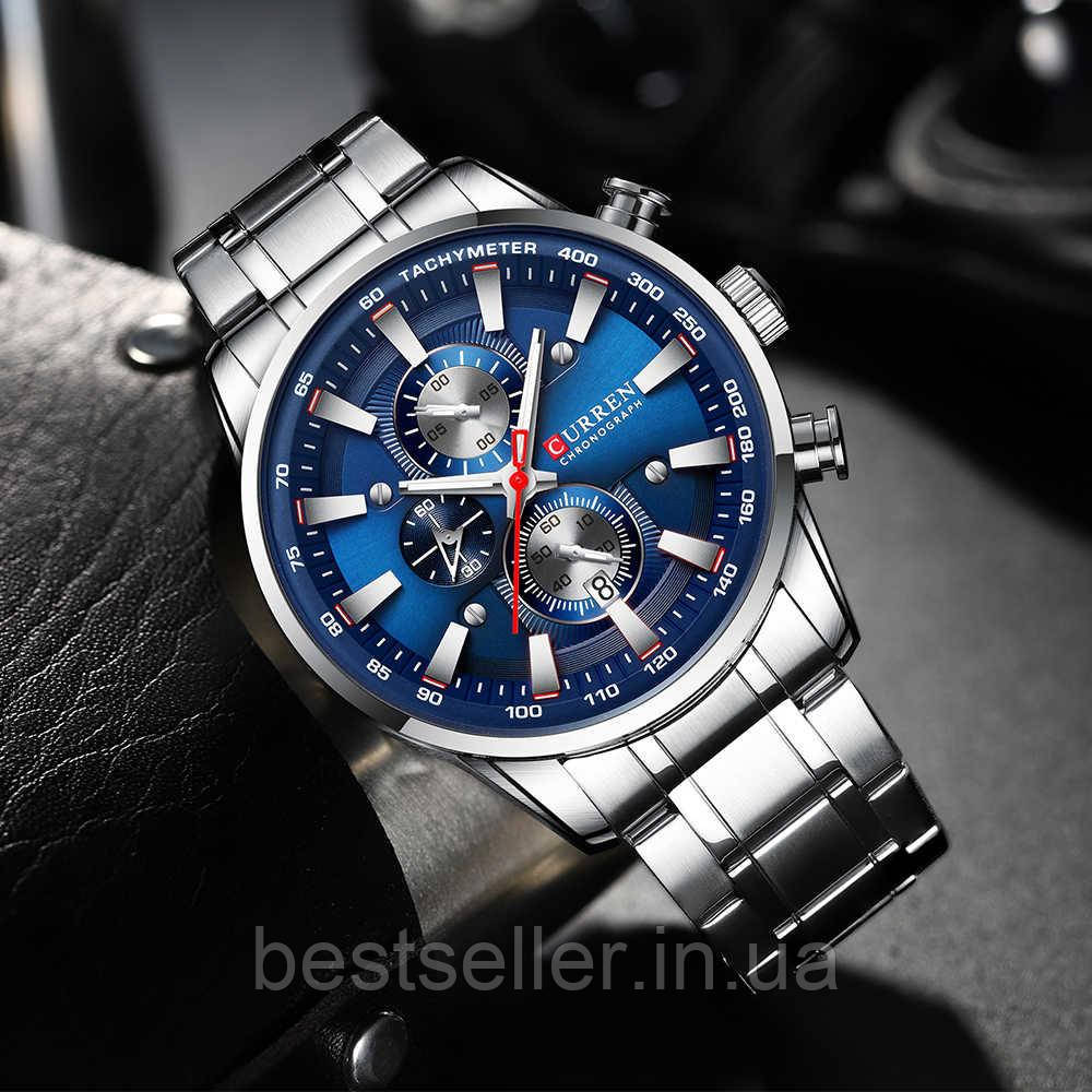Часы CURREN 8351 Chronograph Silver Dark Blue 47mm (Quartz).
