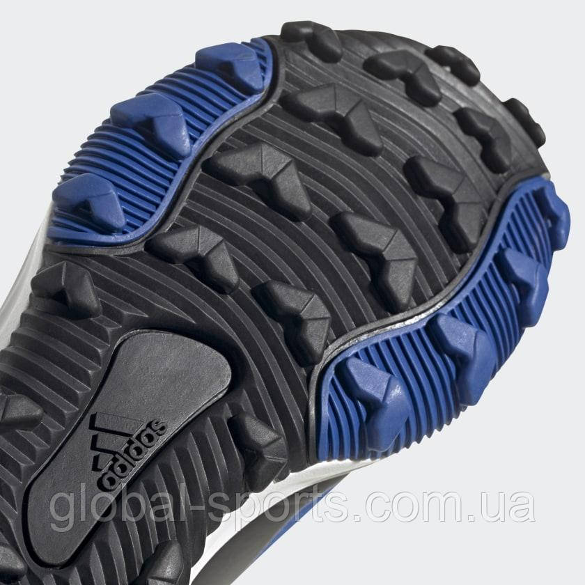 Adidas FortaRun 2020 Kids FV3483 ID