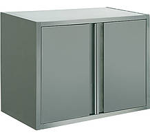 Полиці навісні закриті з розпашними дверима з нержавійки