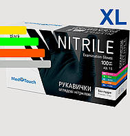 Перчатки одноразовые нитриловые черные Nitrile, размер XL