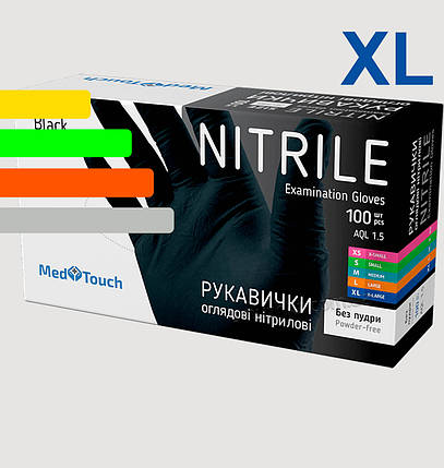 Рукавички одноразові нітрилові чорні Nitrile, розмір XL, фото 1