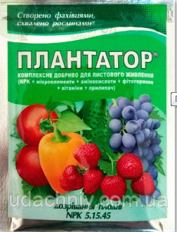 Плантатор дозрівання плодів 25 г