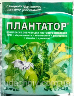 Плантатор зав'язок 25 г