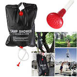 Душ для дачі та кемпінгу CAMP SHOWER 20 л, фото 3