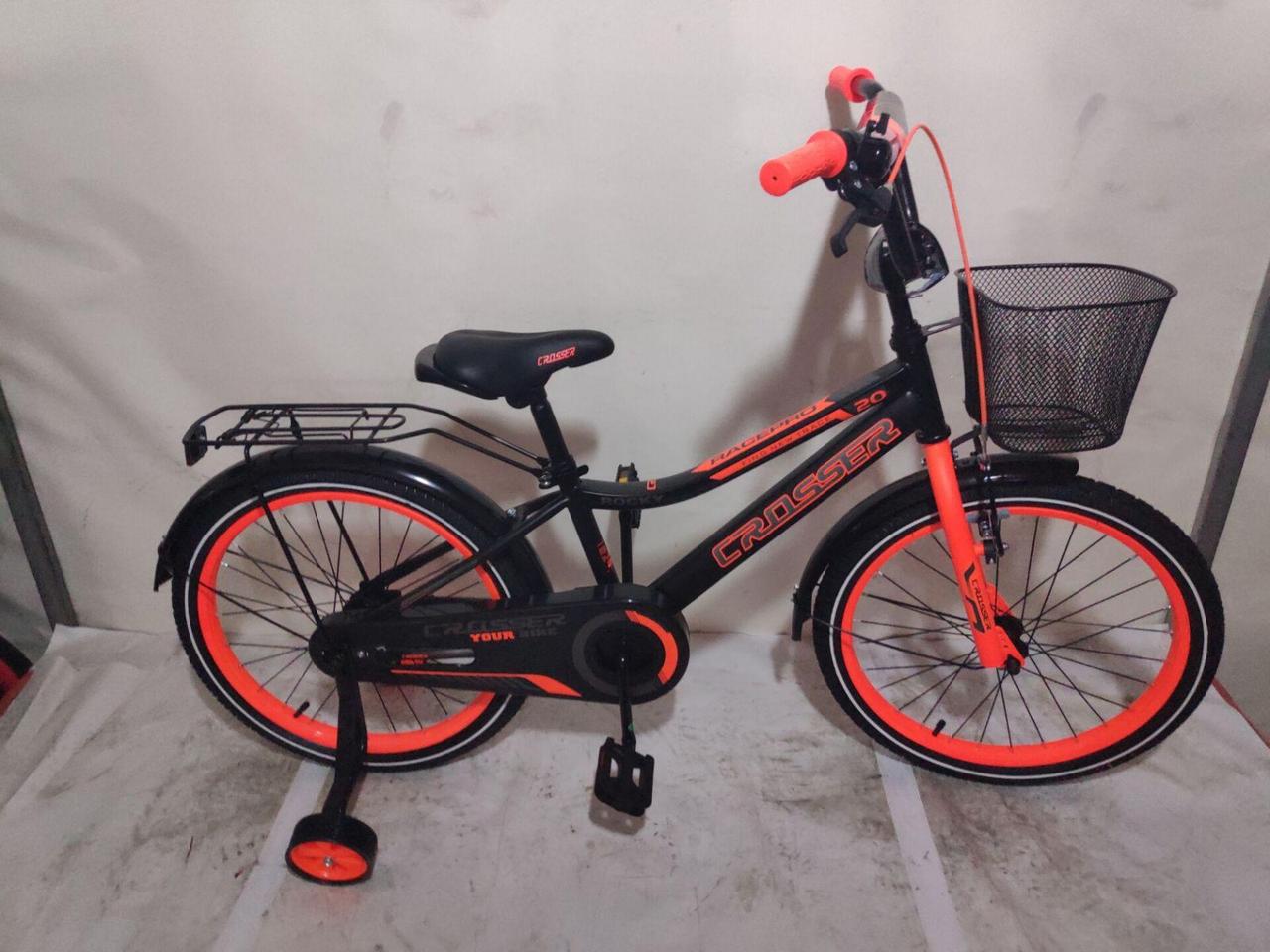 Велосипед детскийROCKY CROSSER-13 20 дюймів Помаранчевий