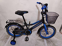 Велосипед дитячий ROCKY CROSSER-13 12 дюймів Синій