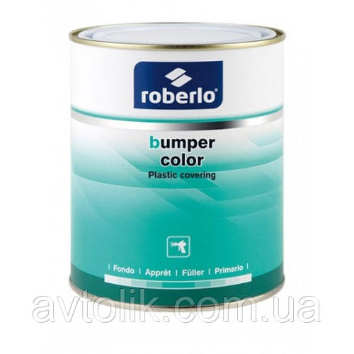 Фарба для бампера Roberlo Bumper Color 20 антрацит 1л