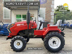 МОТОТРАКТОР БУЛАТ T-22 NEW  Мінітрактор в комплекті з Навісним Обладнанням!