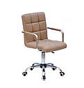 Крісло Augusto Arm CH Office з підлокітниками, бежевий екокожа хромованою хрестовиною c колесами, фото 2