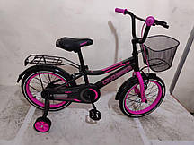 Велосипед детскийROCKY CROSSER-13 20 дюймів Рожевий
