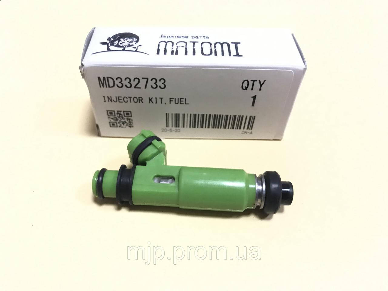Форсунка уприскування палива MATOMI MD332733, фото 1
