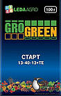 Добрива ГроГрін (GroGreen) Старт NPK 13-40-13+TE 100г.