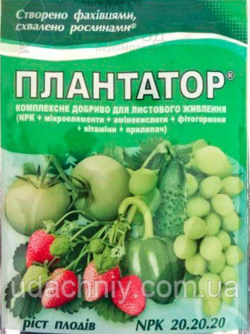 Плантатор зростання плодів 25 г