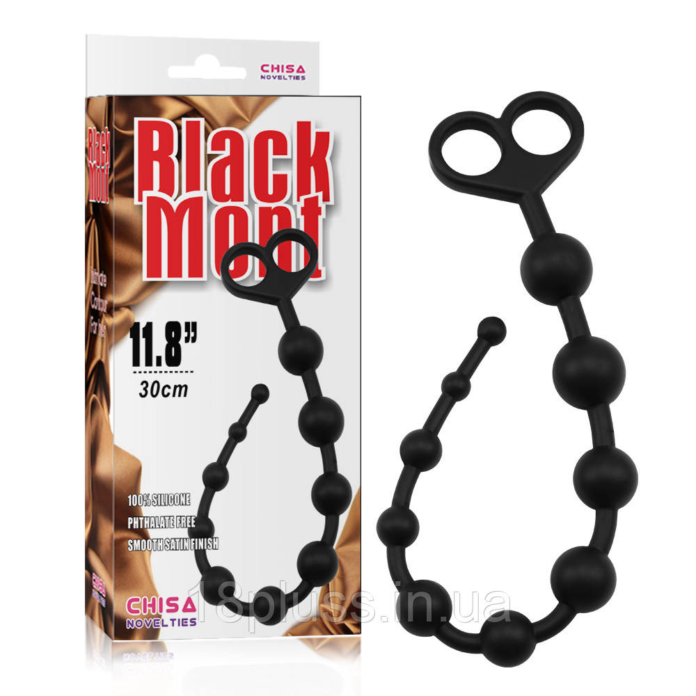 Анальний стимулятор Boyfriend Beads, фото 1