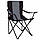 Крісло складне для кемпінгу та рибалки Springos CS0004, фото 10