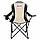 Крісло складне для кемпінгу та рибалки Springos CS0005, фото 8