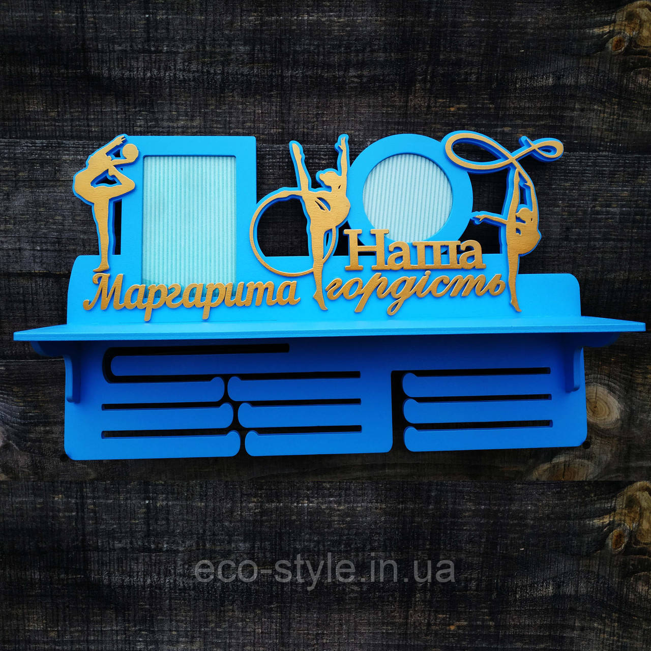 Медальниця для гімнастки. Холдер для художньої гімнастики. Акростатика, фото 1