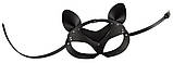 Маска 2492725 Bad Kitty Cat Mask Rhinestones, фото 7