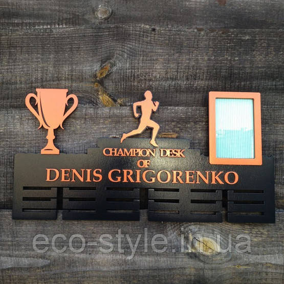 Медальниця для бігу. Холлдер для медалей. Марафон. Для марафонця, фото 1